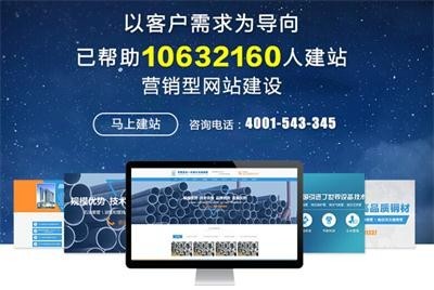 天津网站优化推广哪家效果好？深度解析诺亚科技的技术推广服务