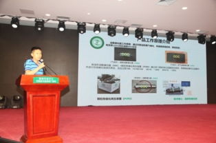 国家节能中心首批入驻企业诚信承诺暨签约活动圆满举行，助力节能技术推广服务