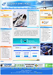 南京网站建设、推广与优化 玛迪科技助您成就网络营销新高度